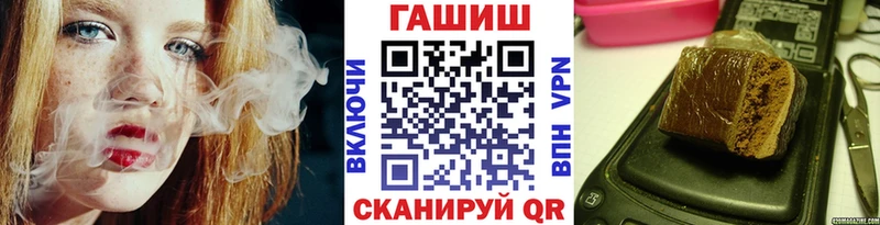 ГАШ гарик Моздок
