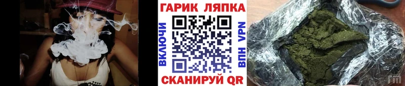 Купить  Моздок  ГАШИШ Premium 