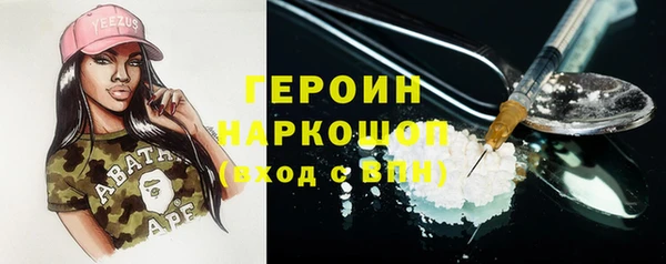 меф Алексеевка