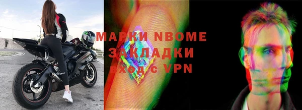 меф Алексеевка