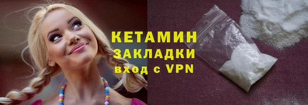 амф Алексин