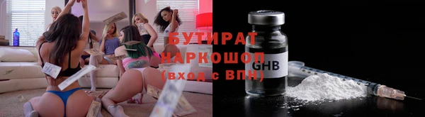 амф Алексин