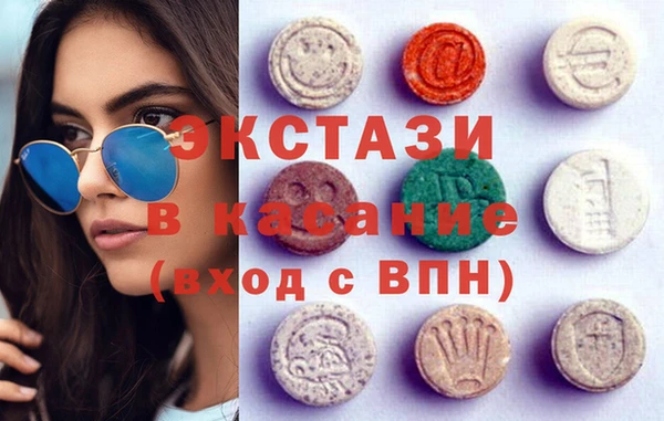 амф Алексин