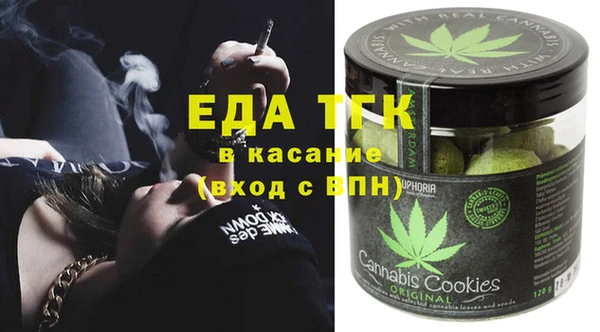 амф Алексин