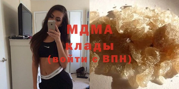 меф Алексеевка